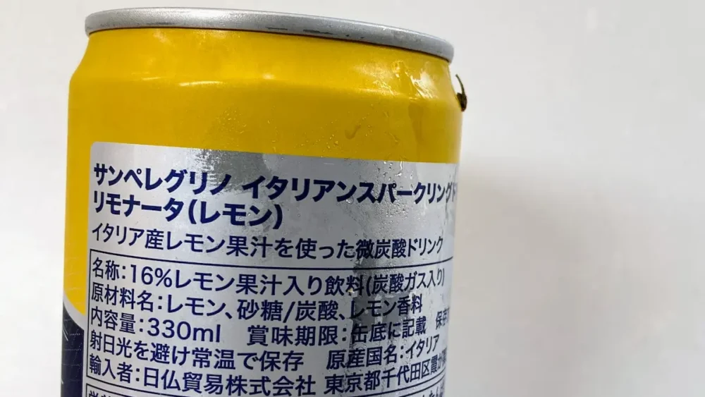 オイシックスイタリアンスパークリング リモナータ(レモン)原材料名画像