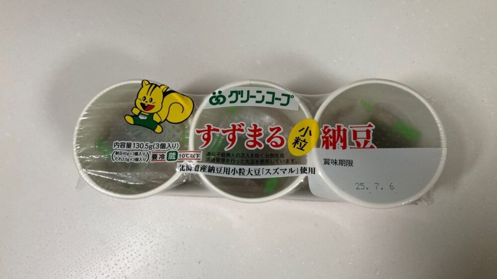 グリーンコープのすずまる納豆紙容器3個入り