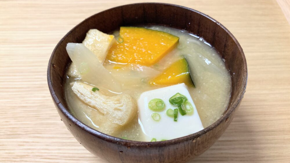 かぼちゃの味噌汁レシピ完成画像