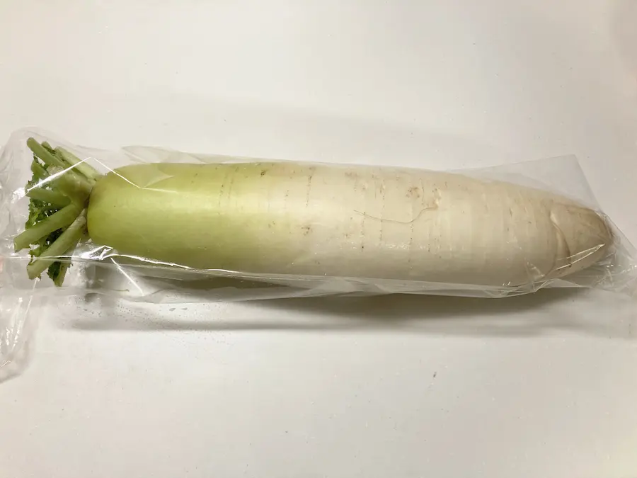 産地直送の有機大根