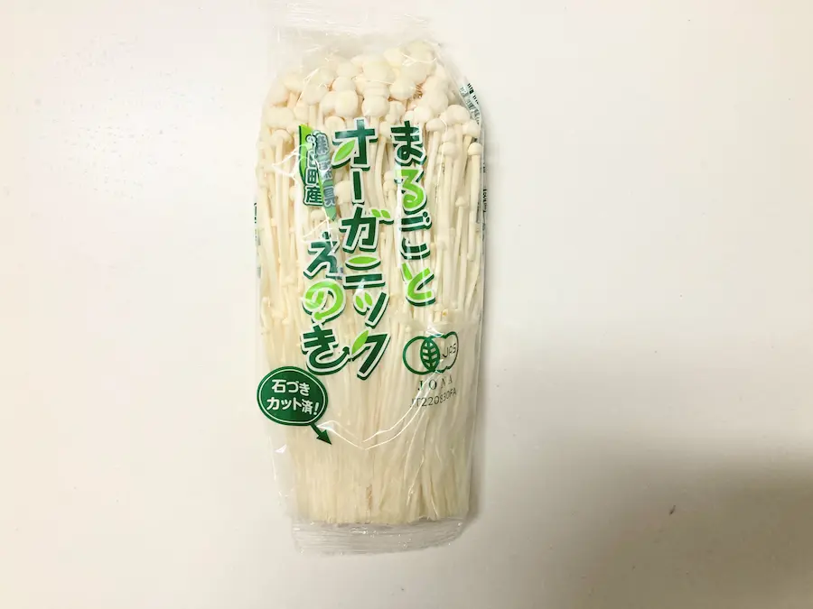 シャキシャキした食感の有機えのき茸