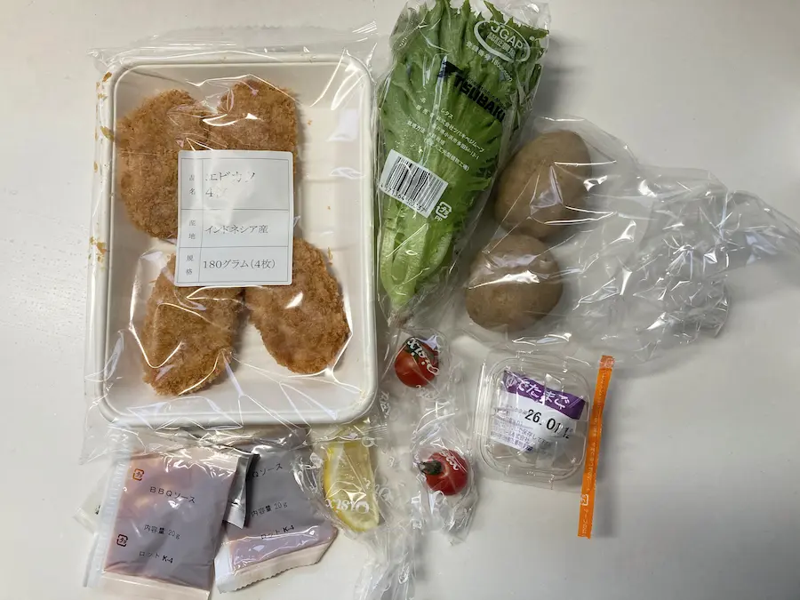 BBQ＆タルタルで！海老カツボウル
の内容物（食材）