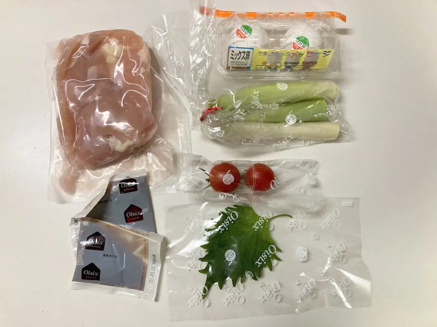 ごろっと焼きネギ照りたま丼の内容物（食材）