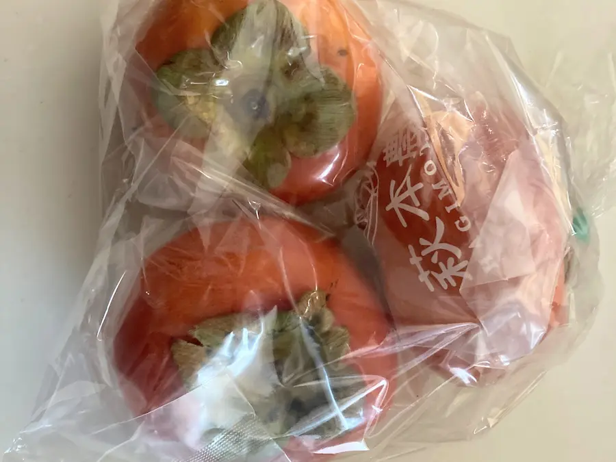 らでぃっしゅぼーやお試しセット
柿画像